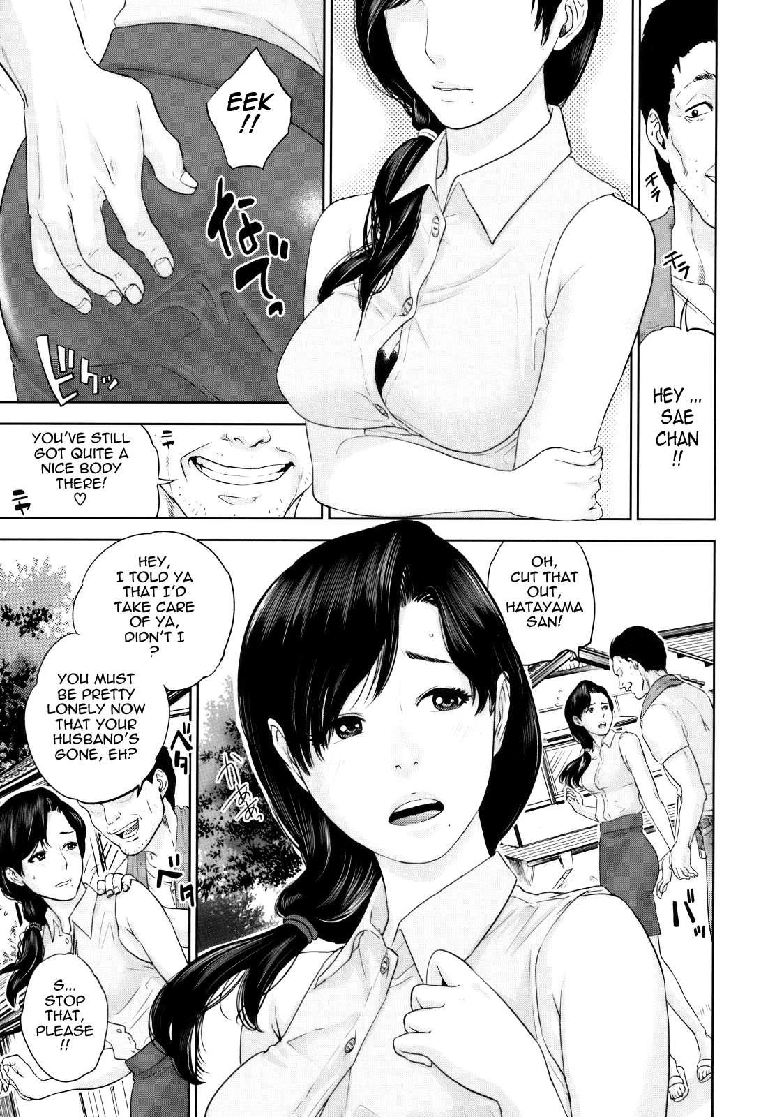 With A Married Woman Chapter 4000 Page 5